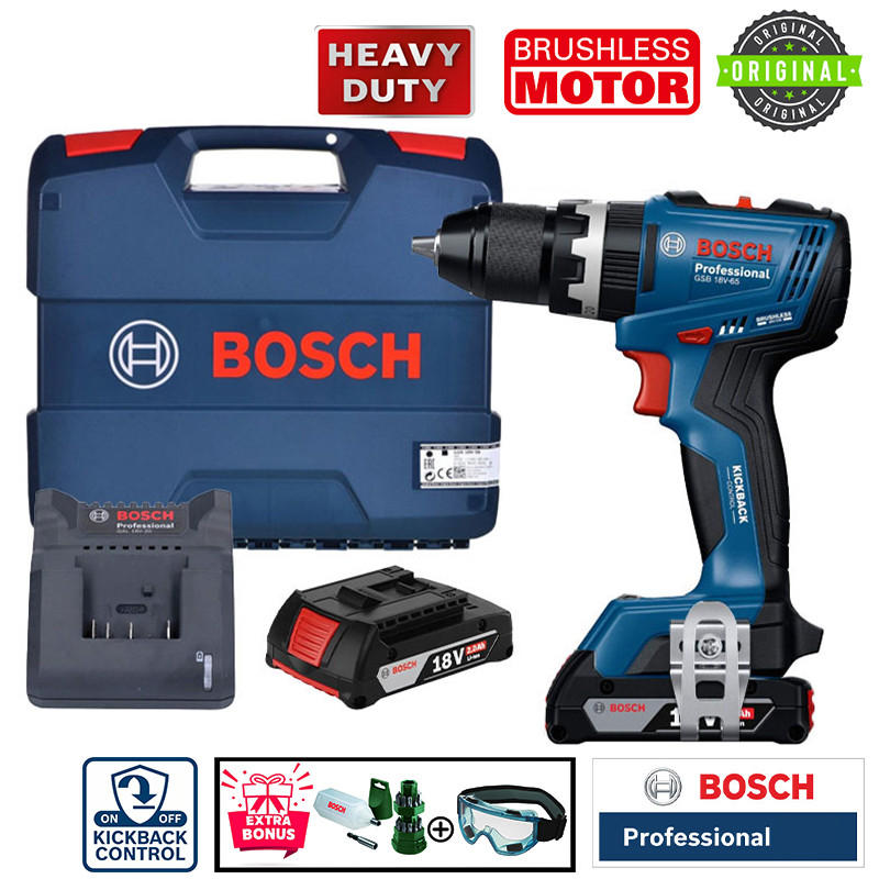 دریل پیچ گوشتی شارژی چکشی 13 میلی متری 18 ولت بوش مدل فوق هوشمند کد GSB 18 V-65 Extra