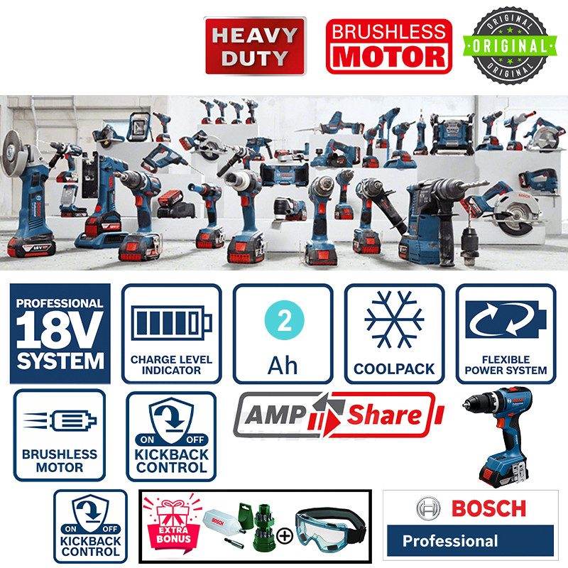دریل پیچ گوشتی شارژی چکشی 13 میلی متری 18 ولت بوش مدل فوق حرفه ای هوشمند کد GSB 18V-65 Brushless Motor