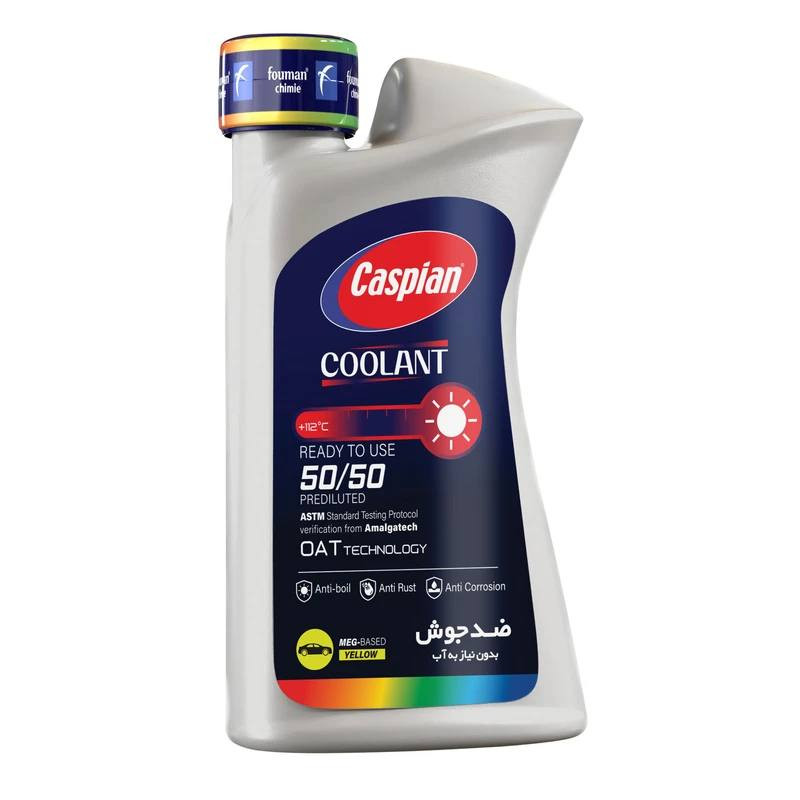 ضدیخ و ضدجوش آماده مصرف 50 به 50 کاسپین مدل COOLANT حجم 930 میلی لیتر
